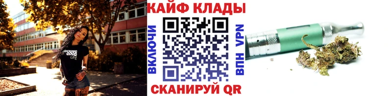 Где купить наркотики Бавлы Гашиш  Марихуана  Cocaine  Меф мяу мяу 