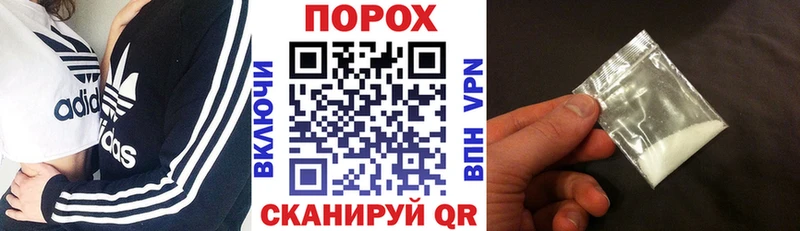 хочу наркоту  Бавлы  АМФЕТАМИН Розовый 