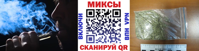 БУТИРАТ Butirat  OMG ONION  Бавлы 