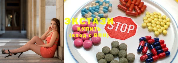 амфетамин Арсеньев