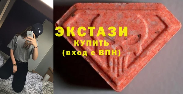 трава Аркадак
