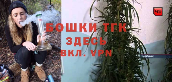 хмурый Армянск