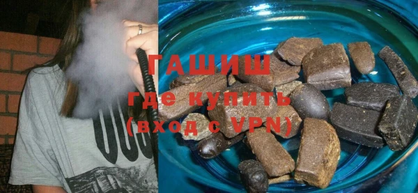 трава Аркадак