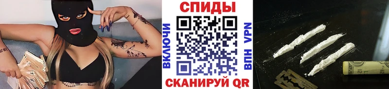 Первитин винт где можно купить Бавлы
