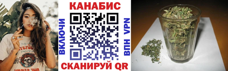 сколько стоит Бавлы гидра Бошки марихуана Bruce Banner